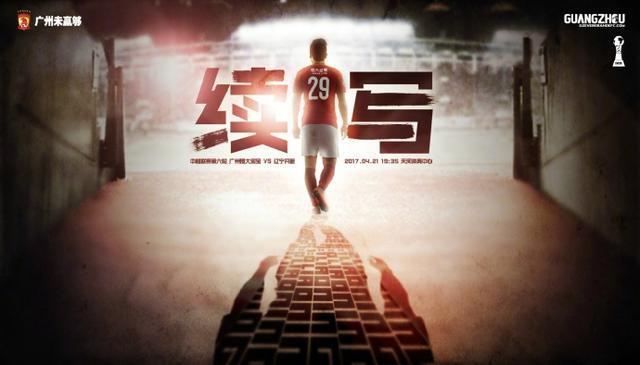叶枫抗议道：爷爷，您也太向着他了。